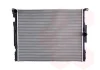 Радіатор охолодження BMW 1/2/3 SERIES (вир-во) Van Wezel 06012731 (фото 1)