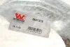 Захист гальмівного диска VAN WEZEL Van Wezel 0627372 (фото 2)