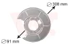 Захист гальмівного диска BMW E36,E46 Rear Right (вир-во) Van Wezel 0646374 (фото 1)