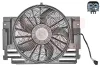 Вентилятор двигателя X5 E53 (пр-во) Van Wezel 0685747 (фото 1)