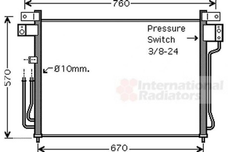 Конденсор кондиционера NAVARA/PATHF 25DCi 05- Van Wezel 13005299