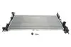 Радіатор охолодження Citroen Nemo/Fiat Fiorino/Peugeot Bipper 1.3 HDI 10- (з аксессуарами) VAN WEZEL Van Wezel 17002385 (фото 1)