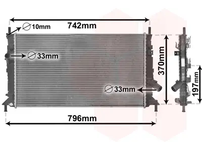 Радиатор охлаждения двигателя FOCUS/MAZDA3/S40 16/8 03- Van Wezel 18002369 (фото 1)