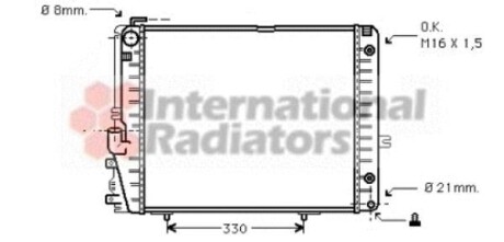 Радіатор охолодження двигуна MB W124 MT/AT + AC 89-96 Van Wezel 30002072