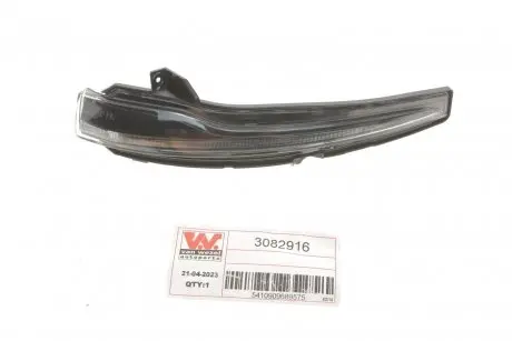 Повторювач повороту на дзеркало MB C-class (W205)/Vito (W447) 14- (R) VAN WEZEL Van Wezel 3082916