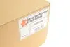 Радіатор охолодження двигуна BOXER/JUMP/DUCA4 D-AC 06 Van Wezel 40002308 (фото 2)