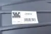 Защита двигателя RE.KANGOO 08+ (пр-во) Van Wezel 4312702 (фото 3)
