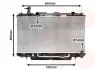 Радиатор охлаждения двигателя FUNCR/RAV4 20i AT +-AC 00 Van Wezel 53002301 (фото 1)