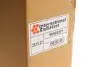 Радіатор охолодження VAN WEZEL Van Wezel 58002271 (фото 2)