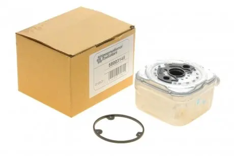 Радіатор оливи VAN WEZEL Van Wezel 58003148