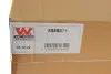 Маслоприймач (піддон) VW Caddy/Polo 1.6/1.9D/2.0 95- VAN WEZEL Van Wezel 5888071 (фото 2)