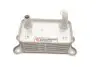 Радіатор масляний Volvo S60 I/S80 I/V70 II/XC70 I/XC90 I 2.4D 01-14 VAN WEZEL Van Wezel 59013702 (фото 5)