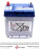 Акумуляторна батарея 40Ah/330A (187x127x227/+R/B01) Blue Dynamic A13 Азія VARTA 540125033 3132 (фото 4)