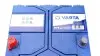 Акумуляторна батарея 60Ah/540A (232x173x225/+L/B00) Blue Dynamic D48 Азія VARTA 560411054 3132 (фото 2)