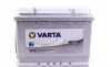 Стартерна батарея (акумулятор) VARTA 563400061 3162 (фото 2)