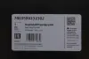 Насос паливний в бак BMW 3 (F30/F80)/4 (F33/F83) 2.0/3.0d 12-18 (N47/N57) VDO/Siemens 2803580232302 (фото 2)
