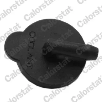 Крышка радиатора охлаждения MITSUBISHI (пр-во) Vernet RC0205