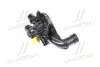 Термостат Citroen/Peugeot (вир-во Vernet)  TE7160105J
