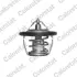 Термостат Subaru Forester/Impreza/Legacy 1.6-2.5 92-13 (82C) Vernet TH6736.82J (фото 1)