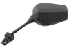 Дзеркало Vicma VICE545D (фото 1)