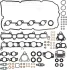 Комплект прокладок ГБЦ MITSUBISHI L200/Pajero Sport \'\'2.5DID \'\'07-15 VICTOR REINZ 021698701 (фото 1)