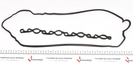 Комплект прокладок (верхній) Toyota RAV 4 2.2D 4WD 06- (без прокладки ГБЦ) REINZ VICTOR REINZ 02-53930-01