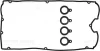 Комплект прокладок кришки Г/Ц MITSUBISHI Lancer/Outlander \'\'2.0 4G63 \'\'03-13 VICTOR REINZ 151000501 (фото 1)