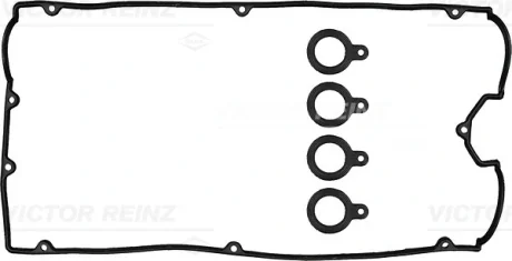 Комплект прокладок кришки Г/Ц MITSUBISHI Lancer/Outlander \'\'2.0 4G63 \'\'03-13 VICTOR REINZ 151000501