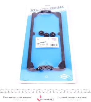 Комплект прокладок кришки Г/Ц VW VICTOR REINZ 153169301