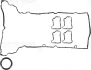 Комплект прокладок кришки Г/Ц MB C(W203) C-E-CLK 1,8 02- VICTOR REINZ 15-36411-01 (фото 1)