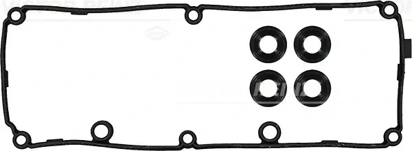 Комплект прокладок кришки Г/Ц VW 1.6-2.0TDI \'\'04>> VICTOR REINZ 154048601 (фото 1)