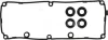 Комплект прокладок кришки Г/Ц VW 1.6-2.0TDI \'\'04>> VICTOR REINZ 154048601 (фото 1)