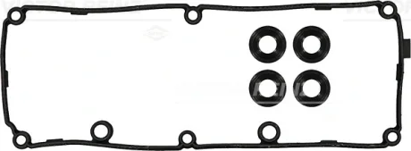 Комплект прокладок кришки Г/Ц VW 1.6-2.0TDI \'\'04>> VICTOR REINZ 154048601