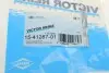 Комплект прокладок кришки Г/Ц BMW N57D30A 2008-2011 X5 3,0d E70, 325-330d E90, 525-530d F10, 7 VICTOR REINZ 154128701 (фото 7)