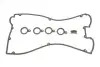 Комплект прокладок кришки Г/Ц HYUNDAI/MITSUBISHI Sonata,Lantra,Colt,Galant,Lancer 1,8-2,0 VICTOR REINZ 155246901 (фото 1)