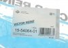 Комплект прокладок кришки Г/Ц Hyundai i20 1,4-1,6 2008-, i30 1,4-1,6 2007-2012, Kia Ceed, Soul VICTOR REINZ 155406401 (фото 2)