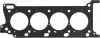Прокладка головки блока металева VICTOR REINZ 61-11071-00 (фото 1)