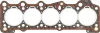 Прокладка головки блоку циліндрів AUDI 100 2.4D -94, VW Transporter T4 2.4D 90-03, 074 103 383 D VICTOR REINZ 612921010 (фото 1)