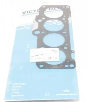 Прокладка, головка циліндра REINZ VICTOR REINZ 61-33120-50
