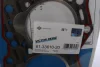 Прокладка ГБЦ Fiat Ducato 2.5D, 1,80 мм, Ø 95,20 мм REINZ VICTOR REINZ 61-33610-20 (фото 3)