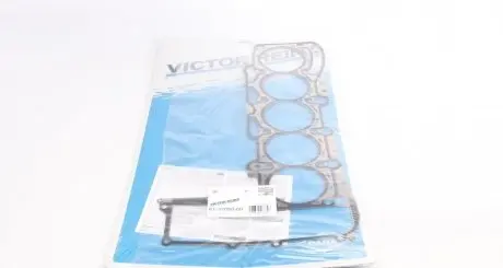 Прокладка під ГБЦ VICTOR REINZ 613705000