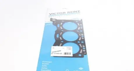 Прокладка під ГБЦ VICTOR REINZ 613744000