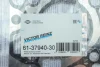 Прокладка, головка циліндра REINZ VICTOR REINZ 61-37940-30 (фото 2)