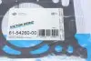 Прокладка ГБЦ на Тойота Авенсіс 2.4i 03-08 (0.50 мм) VICTOR REINZ 61-54260-00 (фото 2)