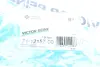 Прокладка кришки Г/Ц CITROEN/PEUGEOT \'\'1.2 \'\'14>> VICTOR REINZ 71-12157-00 (фото 4)