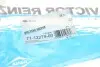 Прокладка кришки Г/Ц VOLVO \'\'2.0D \'\'14>> VICTOR REINZ 71-12279-00 (фото 4)