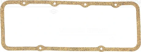 Прокладка кришки Г/Ц CITROEN/PEUGEOT 205,309,C15 1,1-,15 -96 VICTOR REINZ 711290200