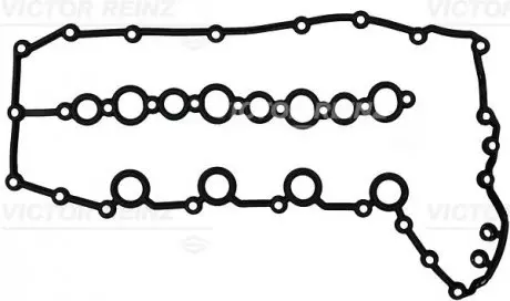 Прокладка кришки Г/Ц (L) Range Rover/Range Rover Sport TDV8 "4.4 "06>> VICTOR REINZ 711322600