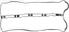 Прокладка кришки Г/Ц HYUNDAI/KIA Terracan/Carnival \'\'2.9CRDI \'\'99-07 VICTOR REINZ 711904100 (фото 1)