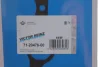 Прокладка впускного колектора VICTOR REINZ 712047600 (фото 2)